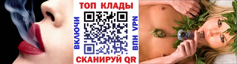 Все наркотики Карачев ГАШИШ  mega tor  Мефедрон  Cocaine 