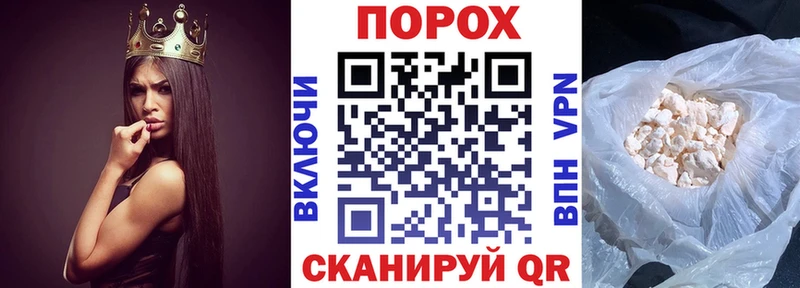 Amphetamine VHQ  Карачев 
