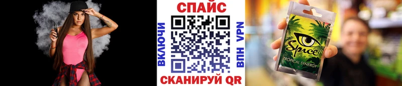 кракен зеркало  Карачев  Бутират GHB  где найти наркотики 
