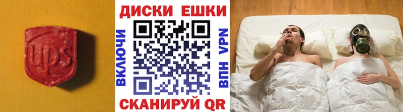 Ecstasy Punisher  маркетплейс Telegram  Карачев 