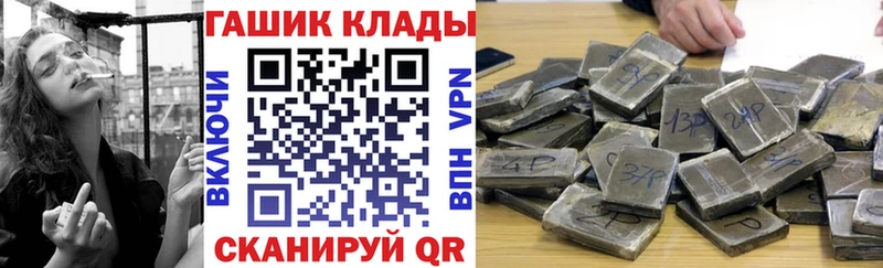 ГАШ 40% ТГК Карачев