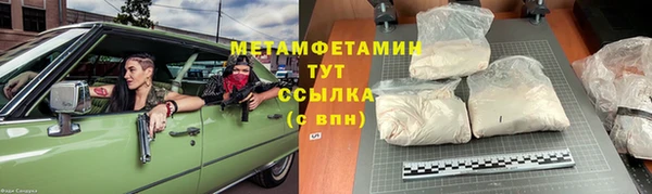мдма Инта