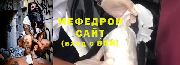 мдма Инта