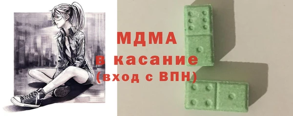 меф VHQ Зерноград