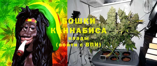 меф VHQ Зерноград