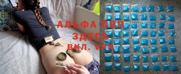 кокаин Зеленокумск