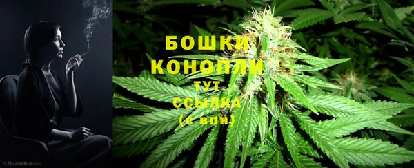 меф VHQ Зерноград