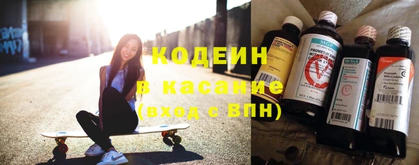 меф VHQ Зерноград
