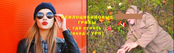 меф VHQ Зерноград